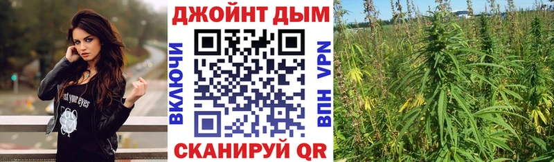 Как найти закладки Колпашево Cocaine  Галлюциногенные грибы  ГАШ  Меф мяу мяу  СК 