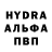 APVP Соль Parker Gonzo
