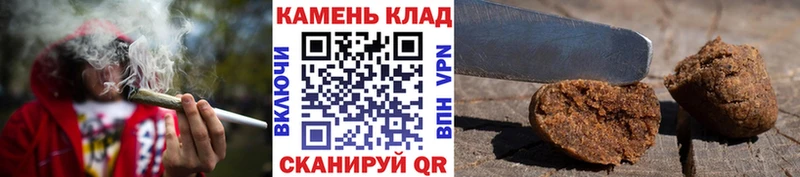 Гашиш Premium  Колпашево 