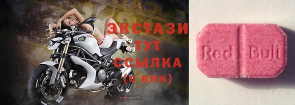 кокаин перу Аркадак
