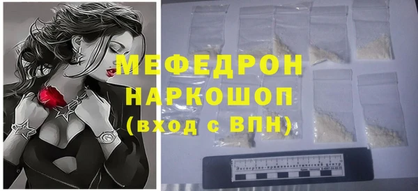 spice Баксан