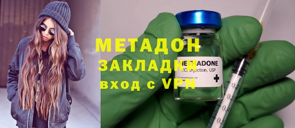 spice Баксан