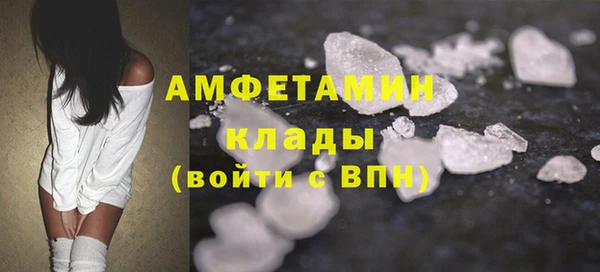 кокаин перу Аркадак