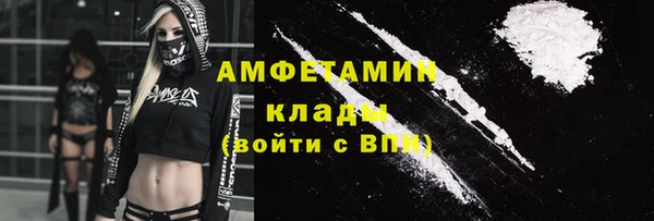 кокаин перу Аркадак