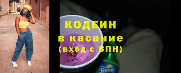 кокаин перу Аркадак