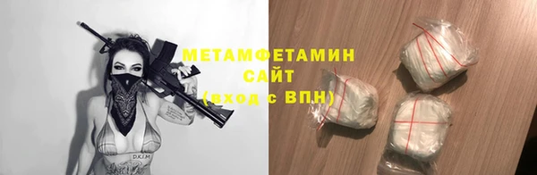 spice Баксан