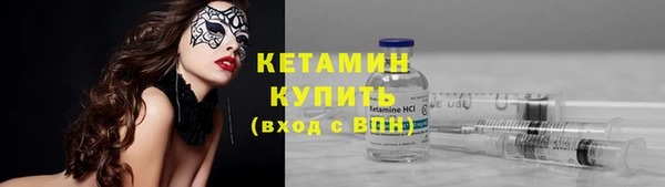 кокаин перу Балабаново