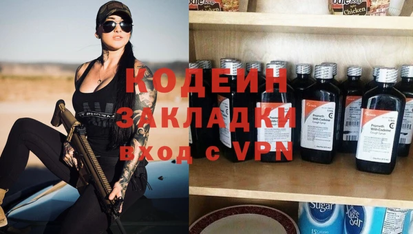 кокаин перу Балабаново
