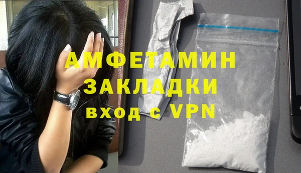 кокаин перу Балабаново