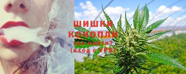 кокаин перу Аркадак