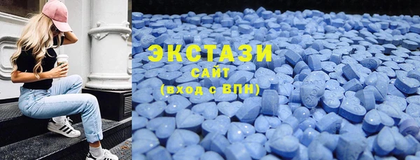 кокаин перу Балабаново
