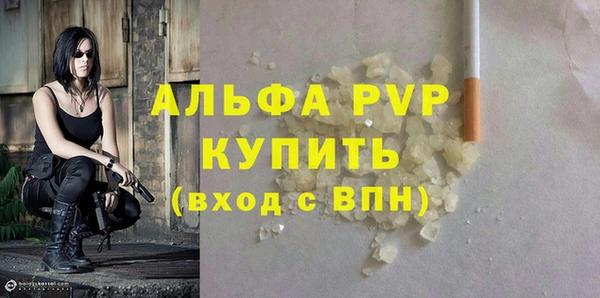 кокаин перу Балабаново