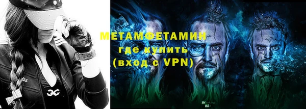 кокаин перу Балабаново