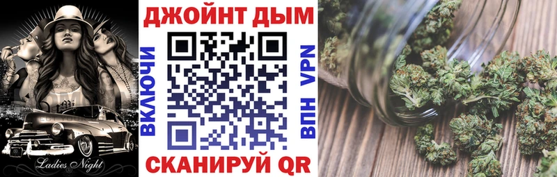 купить  сайты  Колпашево  гидра ONION  Конопля MAZAR 